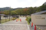宝ヶ池