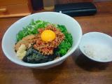 キラメキチキンハート